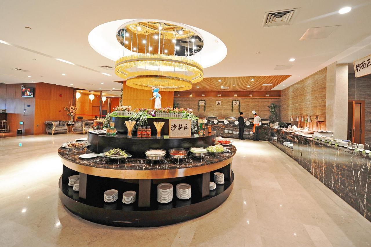 Zhangjiajie Huatian Hotel Exterior foto